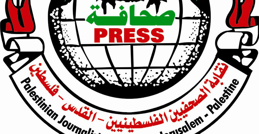 صوت| نقابة الصحفيين تشارك في مؤتمر دولي لمكافحة الأخبار المزيفة